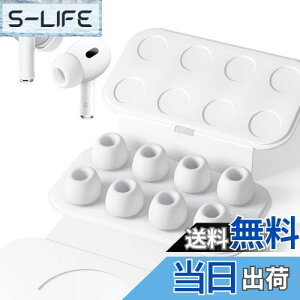 yzDEVENTORZ AirPods Pro 1&2 Ή p C[s[X 8 zCg VR CzLbv Չ tBbg Eh~ GNXgX[TCY airpods pro C[`bv a