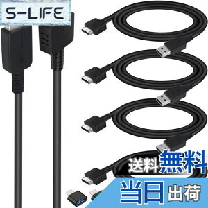 yzXiatiaosann 4 { PS Vita [dP[uAp PS Vita 1000 [dpAUSB f[^d[dAp PS Vitap IWi (PS Vita/PSV) p (1.2m)