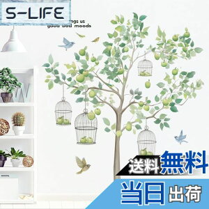 yzCondessacity EH[XebJ[  Ă̗   S̖ ǃXebJ[ 傫Ȗ؂̗t ǎV[ ͂ k EH[ y[p[ h EH[Ă[ wall stic