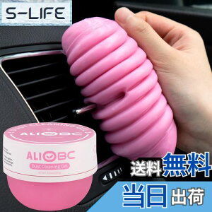 yzALIOBC | XC WFN[i[ L[{[h ԓ | 250ge ׂzR S~z Ƀx^Ȃ ̌ԑ| ԓN[i[ JԂg _炩