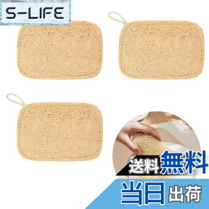 yzEsiFare w`}킵 H  䏊p w`}X|W VR̃w`} A@ w`}킵 ͂ Ђt [ɕ֗ d Lb`pi VN| t