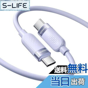 yztoocki USB C P[u 2M 60W VRP[u p[v PD/QC }[d ^CvCP[u ܂Ȃ fh~ [dP[u oht Phone 16/Phone 15/Phone PlusAMacBook Air/ProAGalaxyA