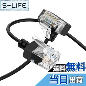 yzThzzhnno Cat6A C[TlbgP[u 90xL^px 3MAtLVuX&^Cat6 Rj45 LANC[Tlbgpb`Aő卂10Gbps 550MHz܂Ń[hAPCA[^[Av^[A