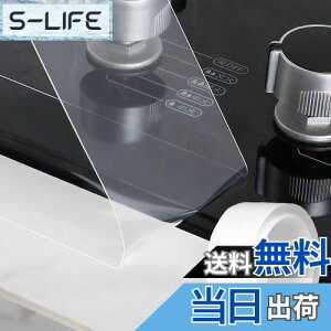 yzTINYMATCH he[v  hJre[v C ԃe[v 5CM  Jrh~ }XLOe[v Ce[v hJrV[g ܃e[v ʑ ԃK[h 䏊R[i[ Jr