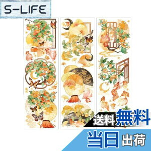 yzEZ PEACH R[Wf V[ t[N  Ԏ    ԁX h g  PET R[WDIY  fގ  pbN V[V[g 蒠fR t  