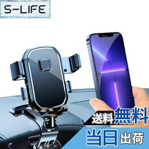 yzX}zz_[ ԃX}zX^hNbv y2025vVŁz gуz_[ vobN~[X^h360°N+ɉ] 萫UQ X}[gtHX^hЎo