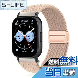 �y���������z[YealRed] �o���h 22mm Xiaomi Redmi Watch 5 Lite/Redmi 5 Active/Xiaomi Watch S4/S3�Ή� �����o���h �e���i�C������ �ւ��x���g �ґg�X�g���b�v ���C�o�b�N�� �����x���g �R���p�`�u���V���I�~ S1 Ac
