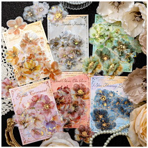 【送料無料】Arpaper シール コラージュ 素材 フレークシール 詰め合わせ PET おしゃれ かわいい キラキラ 手帳 スマホ 女の子 ノート 箔押し スクラップブック シール ステッカー デコ コラー