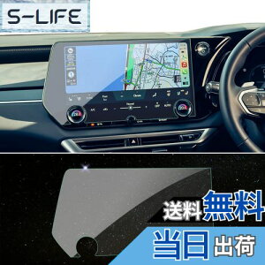 yzSKTU irیtB yNTXRX p z 14C` J[ir KXtB 9Hdx tی X[X^b`  w䌸 σLY h~ CA[ ȒP\t ȋz(