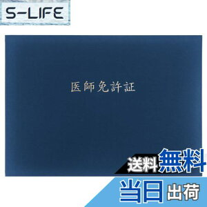 yzGraduationMall tƋ؁E ؏t@C z  B4 񖇗p