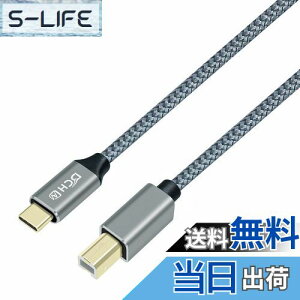 yzDCHAV USB C to B v^[P[u USB Type-C to Type-B P[u iC҂ I[fBIDAC ~LT[ MIDIL[{[g fW^sAm DJRg[[ v^[ XLi[ FAX}V