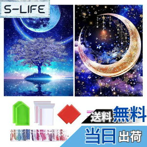 yz2_ChA[g Lbg Wikrtoria 5D _CAhA[g Zbg hSʓ\t_CAhr[YGLbg ̌ G |Lbg UCNA[g nh