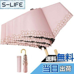 yz肽ݎP fB[X P uvJbg 100 Ռ ܂肽 y 킢 PpJP J^nh 210Tx H OXt@Co[ OJbg v[g Mtg (