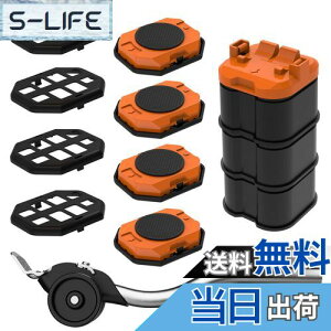 yzƋړ wp[ yL[ h[[ ړXC_[  ֎ c[C ω׏d300Kg d̈ړ ֗ObY (IW)