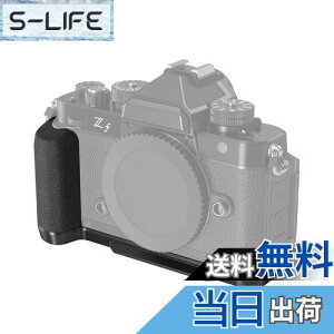 �y���������zSmallRig �J�����p�J�����O���b�v �j�R���Ή� Z f��p�n���h�� L�^�O���b�v �V���R�� �n���h�����t�� Arca �p�����N�C�b�N �����[�X �v���[�g �����^�݌v 4262