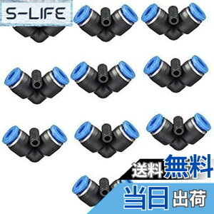 �y���������zEdinstry �G�A�[�z�[�X �N�C�b�N�p�� �����^�b�` �ǌp�� ���j�I�� �X�g���[�g �N�C�b�N �p�� �v���X�`�b�N�� �G�A�[ �R�l�N�^�[ �A�_�v�^�[ L�^ 6MM/10��