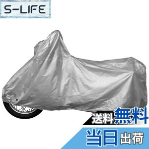 yzINFIMO (@ێ) t^t^oCNJo[ yĈ₷AVvJo[ Vo[ rbOXN[^[BOXԗp II^ IMA91107