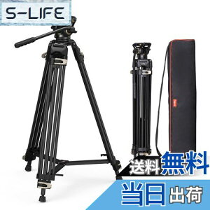 yzSmallRig rfIOr 186cm ^ vOr ω׏d8kg 75mm{Et[h_t 3ipx A~ o[bN ^ DSLR ჌t fWJ DV rfIJɑΉ 3751B