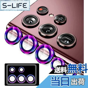 yzGalaxy S22 Ultra p JtB [Kakuki] SCG14 | SC-52C MNV[S22Eg p JیtB ^ KX ϏՌ Ɨ^ IoI[o[h~ A~ JJo[ (