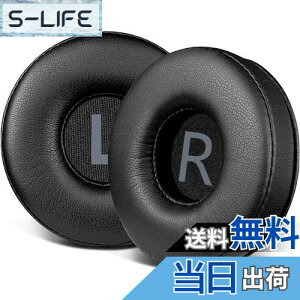 yzSOULWIT C[pbh 70MM for Sony WH-CH500/CH510/CH520,MDR-ZX100/ZX110/ZX110NC/ZX220/XB200/ZX300/ZX330BT,MDR-V100/V150/V200/V250/V300/V400,DR-BT101/ZX102DPVȂ p C[NbV veCU[ pb