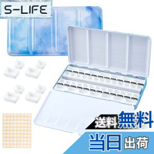 yzPH PandaHall pbg ʉp  ʃP[X GP[X 痿pbg G GM Wt ʃe[v100 G G  zr[ A[eBXg w 22x11.55x2.4cm (48)