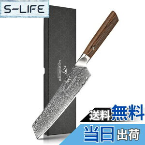 yz O Nanfang Brothers _}XJX+VG10 67w nn19.8cm ؂ꖡǂ @\  E؁Eʕ؂ ƒp Ɩp