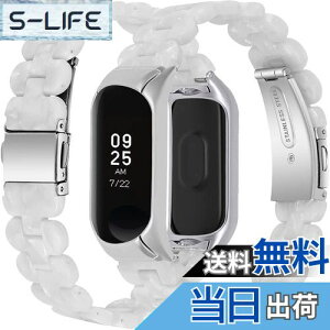 �y���������zMiimall�y��̎��o���h�z�Ή�Xiaomi Mi Band 6/5 �o���h �����o���h �P�[�X�t�� �ϏՌ� ������ ���ߊȒP �ȒP��t ������ �y�� �j���K�p Mi Band 6/5 �x���g �����h�~ �E���ȒP �V���I�~ Mi 