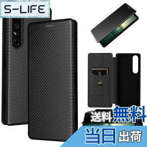 yzPelanty Xperia 1 IV P[X 蒠^ Yf@ے Sony Xperia 1 IV gуJo[ SO-51C SOG06 wʃP[X y ^ z^ J[h[ \j[ GNXyA 1 IV so51c X}zP[X }Olbg X