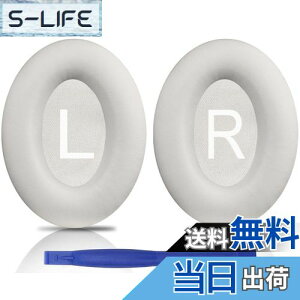 yzSOULWIT C[pbh C[NbV Bose QuietComfort 45 (QC45)/QuietComfort SE (QC SE)/New Quiet Comfort Wireless p pbh CXwbhz  pbh \tgU[ mCYA