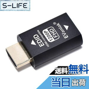 yzEVanlak(C@bN) HDMI EDIDG~[^[ pXX[ 3 v~AA~jE G~[^[A_v^[sv Mac ThunderboltHDMIXCb`/GNXe_[/AVV[