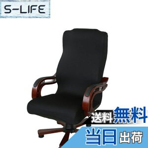 yzNewfashion `FAJo[ ItBX֎qJo[ ֎q ItBX`FA Jo[ w Lkf ] ̎ t@Xi[t \ O\ {t (ub