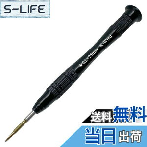 yz^hCo[0.8mm ܊p P2hCo[ S2|  㕔360°] 5ahCo[ iPhoneX}zLbg pl  RpNgȓlWp̋ɍא`hCo[