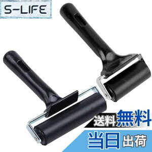 yz2{Zbg ŉ惍[[ S[[  S[[ yCgp S[[ V[g] S  ŉ惍[[ {H V[ e[v NX ǎ \t ŉ