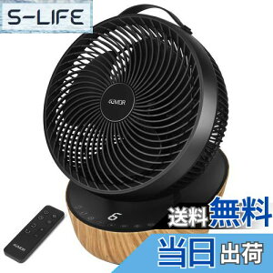 yzyߓd΍Ɂz4UMOR T[L[^[ DC[^[ @ É 20 [ pt Rt 12iK U ^C}[ ȃGl (ubN)