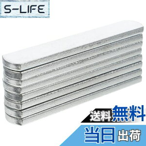 yziplusmile 8pcs ׍| dxXg| 200g/pcs dg[jO EGCgg[jO d EGCgxXg ^ hKۂ | dʎ |EH[LO WMO