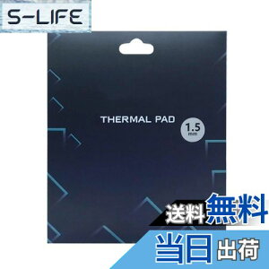 yzVRT[}pbhApWG[^[tBA120x120x1.5mmʕMVR[pbhAM`12.8 W/mkA炩ގASSD CPU GPU LED IC`bvZbgpp