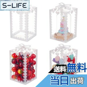 yzBENECREAT 24 vX`bNP[X [X{ 14x9x9cm Mtg{bNX NA ܂݃{bNX PVC   LO  p[eB[