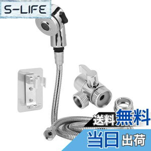 yzZerodis. nhV[Zbg V[Zbg ʑ V[wbh z[Xt ߐ֌V[ 2iK[h 360x] ɍא Rh~ tȒP (Vv[Zb