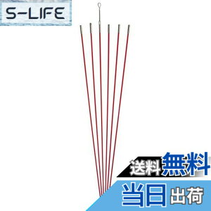 �y���������z�f���T�� �W���C���g�ނ薼�lJr. ��5mmx 1.0m �I�����W 6�{ �P�[�u�������� JF-5030