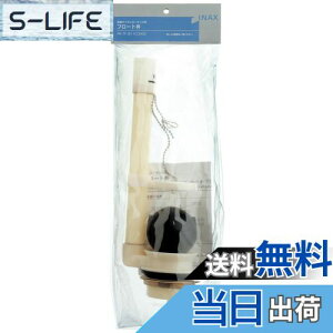 yzLIXIL(NV) INAX gCp TCz[^Np t[g(ٍa50mm) PK-TF-811C(240)