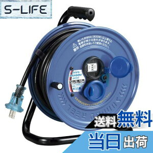 yzn^ (HATAYA) R[h[ ^ Op (hJ^) 100V^ R[h10m 1.25 W^ xZT[ (dnh~@\) RZg2 RZghJLbv ƒp Hp 