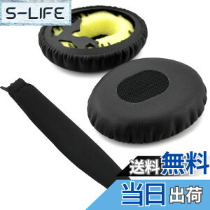 yzGeekria C[pbh + wbhoh {[Y Bose QC3 ON EAR, QuietComfort 3 Ήp C[NbV (ubN) Zbg