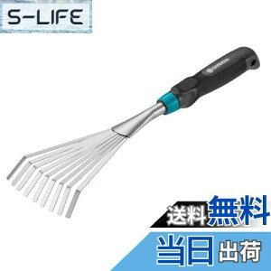 yzGARDENA(Kfi)F 12cm Comfort 08956-20 i:ő25N