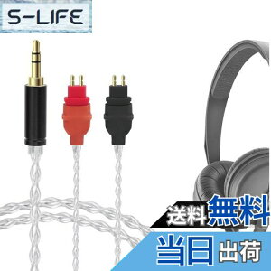 yzGeekria Apollo ⃁bL AbvO[h I[fBIP[u Sennheiser HD25, HD25-C, HD 25 Ή wbhzpR[h 3.5mm nC] HiFiΉ (1.5m/5ft)