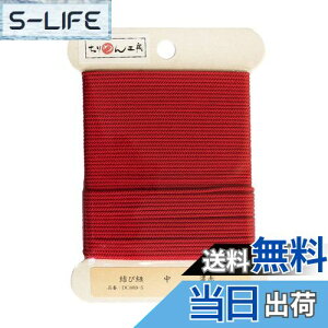 yz{Rtf(Nippon Chuko) ѕR Z 1mm×10m 1 DC889-5 |pi ЂER[h ѕR