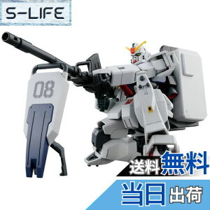 yzHGUC @mK_ 08MS ^K_ 1/144XP[ Fς݃vf