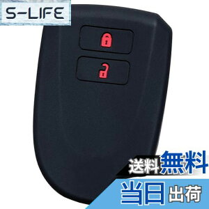 yzyIKTzg^ԗp X}[gL[pVRJo[ 2{^ ubNbh/nCG[X/WAXG[X/Ȃ p݌vŃsb^TCY h~ 炳VR TOYOTAԗpiTS-01