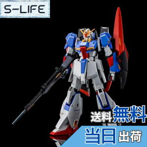 yzo_C(BANDAI) HG 1/144 [[^K_[U.C. 0088]vf(zr[ICVbv)