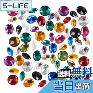 yzPH PandaHall 80/Zbg CXg[ 4 fRp[c 2 AN DtbgobN J{V W fRf |p Ntg WF[p ANZT[p[c 