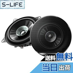 yzPioneer Xs[J[ TS-G1010F 10cm jbgXs[J[ fAR[ JbcFA